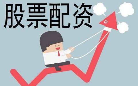 玖龙国际期货